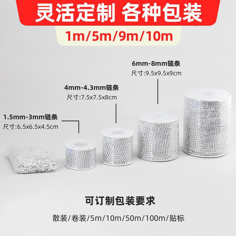 ���ˮ�������߼���Բ��צ���߶˶���װ����ˮ��diy����Ь�����