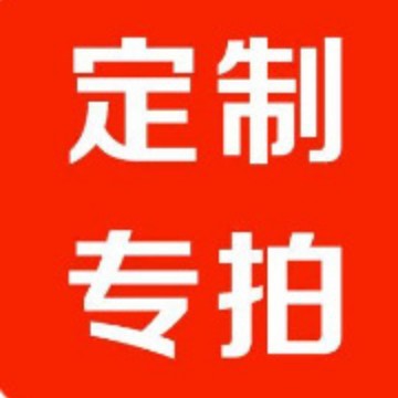 Chunyimeng set de platos de cerámica de alto valor de cara para el hogar regalar platos de cerámica de color esmaltados platos de platos de platos de platos image 47