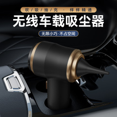 車の掃除機ハイパワー充電モデルインフレータブルポータブル掃除機ハンドヘルド掃除機卸売