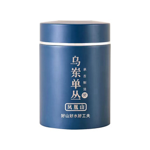 ������zȦȫ�ܷ�1���b���~���ܷ�ރ�����P�ˆ΅���ӹ�����50g