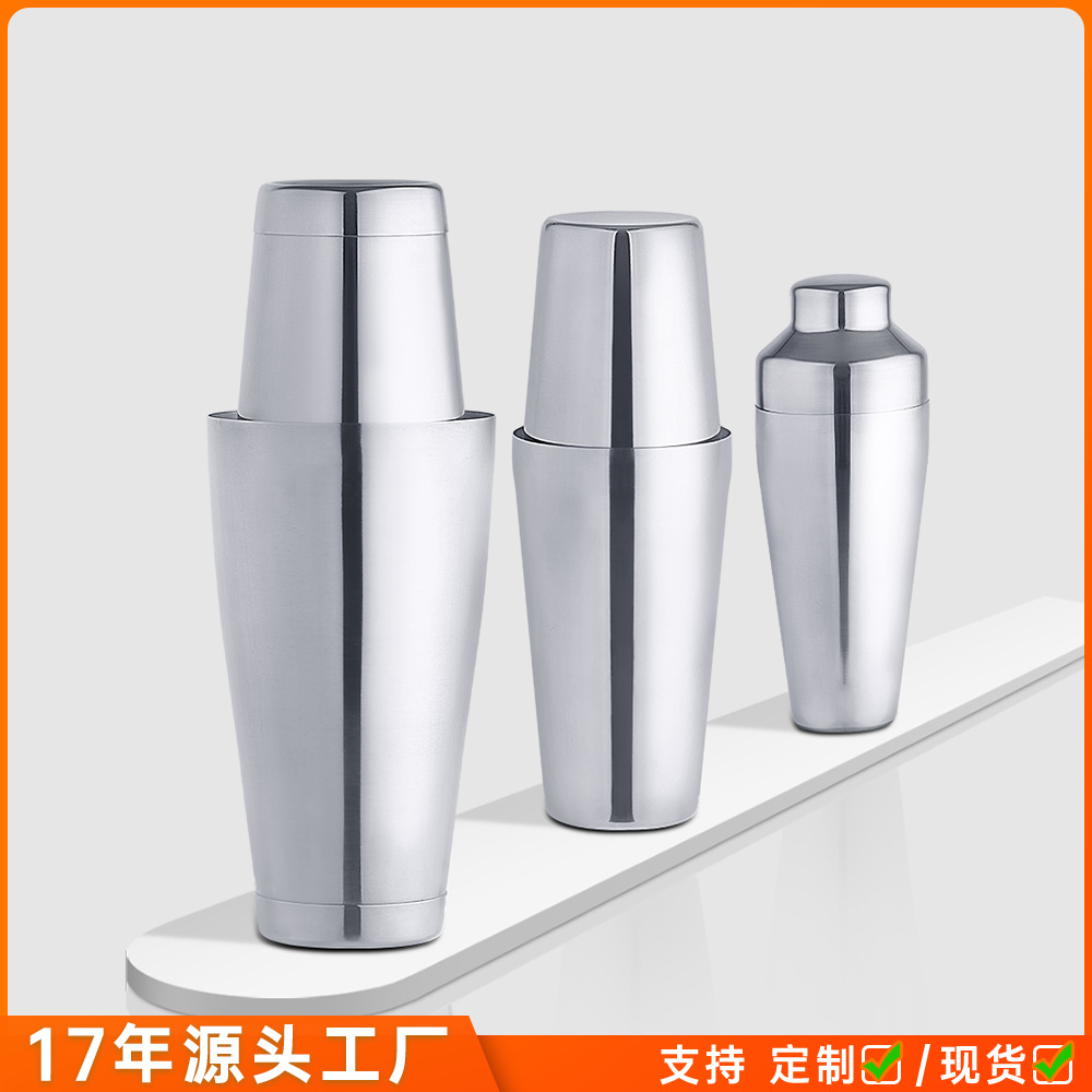 Coctelera Boston 750ml de acero inoxidable set de bar con vaso mezclador para cócteles leche y té