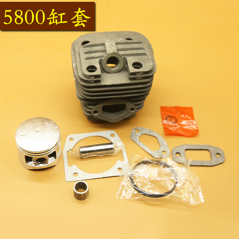 58 실린더 라이너 (장차오)