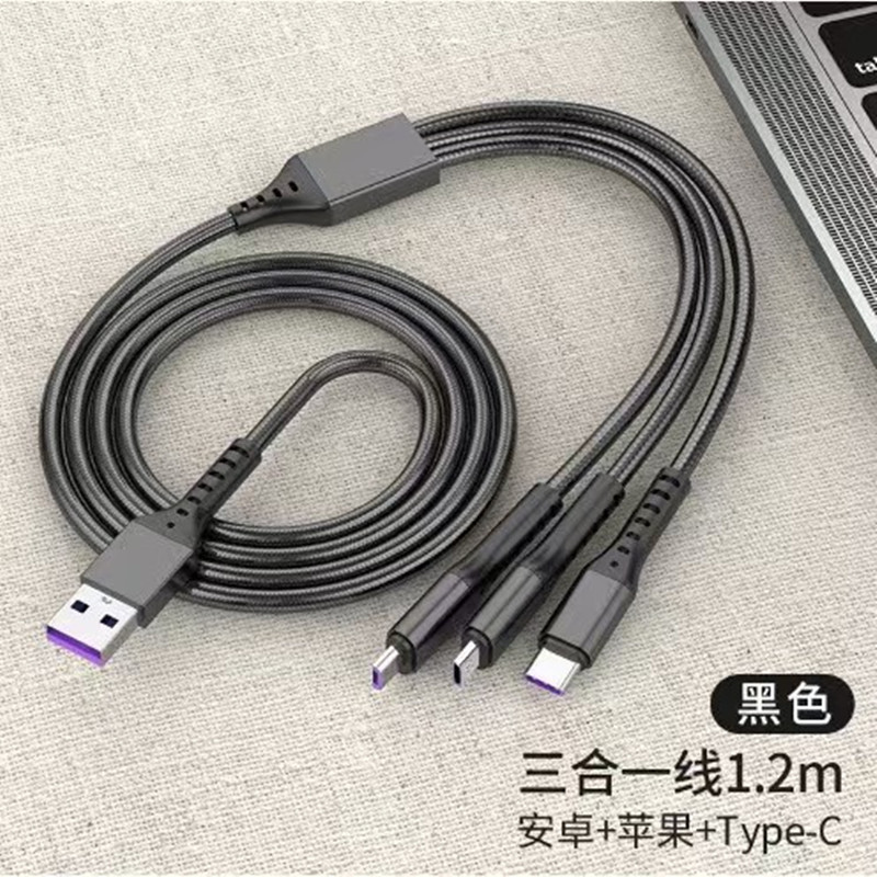 66W Süper Hızlı Şarj Ağ Tasarımlı Veri Kablosu Üç İn Bir - Android, Huawei, Apple Uyumlu Üç İn Bir Hızlı Şarj Kablosu