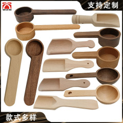 欧米の木のコーヒー豆の木の量のスプーンのケヤキの木のクルミの塩のスプーンの粉末の量のスプーンのコーヒーのスプーンの木のスプーン