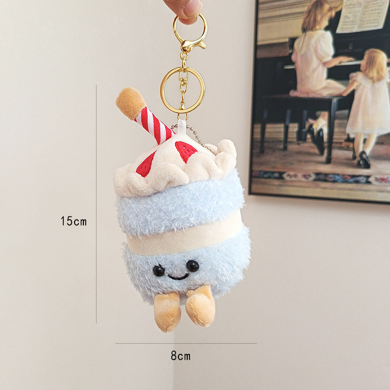 誕生日ケーキかわいいケーキぬいぐるみ誕生日プレゼント小さなぬいぐるみ人形|undefined