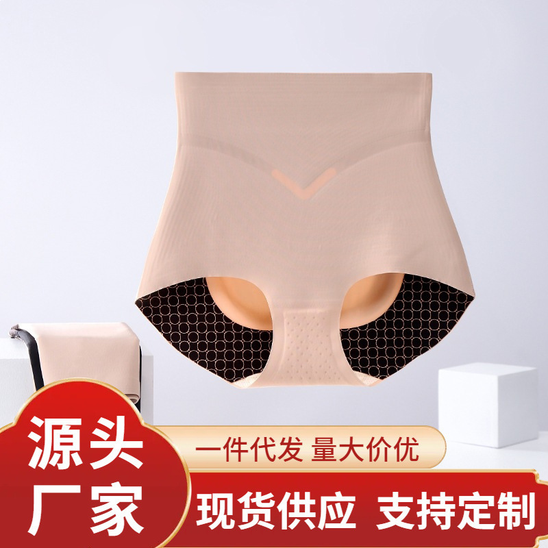 Original Factory 5D Technology Bio-Ceramic Honey Butt Pants High-Waist Tummy Control Underwear Latex Peach Butt Lifting Pants Original Factory 5D Technology Bio-Ceramic Honey Butt Pants High-Waist Tummy Control Underwear Latex Peach Butt Lifting Pants