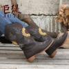 Demi-season high boots, suitable for import, European style, plus size