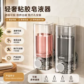 清洁球/刷;收纳袋收纳包;抹布、百洁布