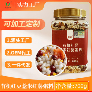 �ЙC�t��޲�׼t����700g���b�|���s�Z�׏S�Ҵ��ӹ�ɢ�b����s�Z��