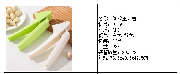 微信图片_2025-12-13_141624_805.png