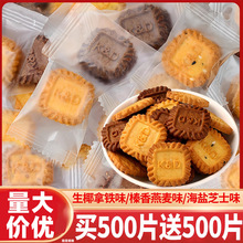 ҬFζСɴl}֥ʿζСbʳƷl