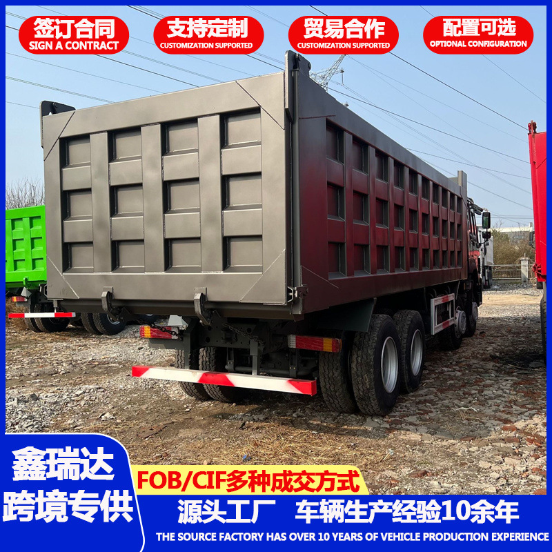 Howo Manufacturer 10-Wheel Dump Truck, Tipper Dump Truck, 8.6m Earthmoving Vehicles, Guinea Dump Truck