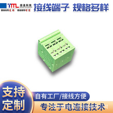 ���Sֱ�NEMD3-xx-5.00-02�W��ʽPCB��Ӿ�����