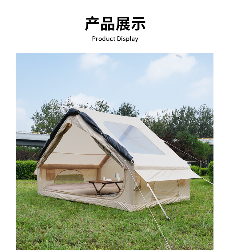 Inflatable Tent 6.3 Square Meters Thickened Outdoor Camping Tent with Expandable Canopy, Sun Protection, Black Coating, Rainproof Camping Tent