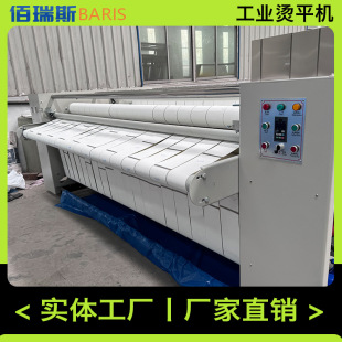 ���I�Cƽ�C���þƵ��e�^���β����٠C�C��݁��݁�����٠C�O��ֱ�N