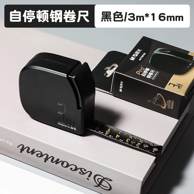 Luz de la mañana de alta precisión cinta de acero auto-pausa 5 metros anti-caída gruesa caja doméstica durable regla de mano anti-corte