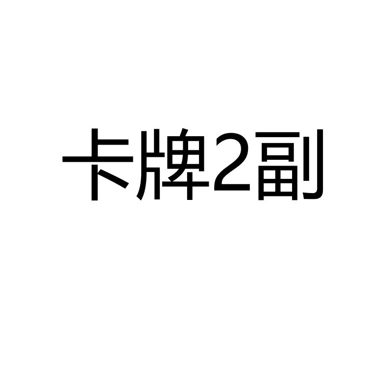 1669563084194242585