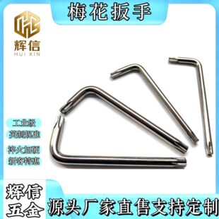 ÷������ �S��ֱ�� T6-T50 �����t�C�CRV���ð������b �F؛���l