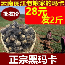 ��28Ԫ�l2�������������ڬ�����Ƭ�ɹ�������Ƭ����500�˰��]