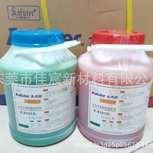 ������K-8101AB�z ��t�z��ϩ�����z΢늙C�����z ���g�Ϳ���5kg