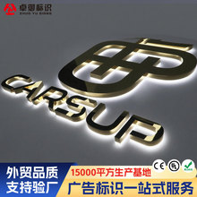 外贸品牌水晶led亚克力发光字户外招牌制作字拉丝不锈钢背广告牌