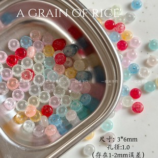 ���Զ��ʺ硿��ɫ؈����P����ɢ���ֹ�diy�������