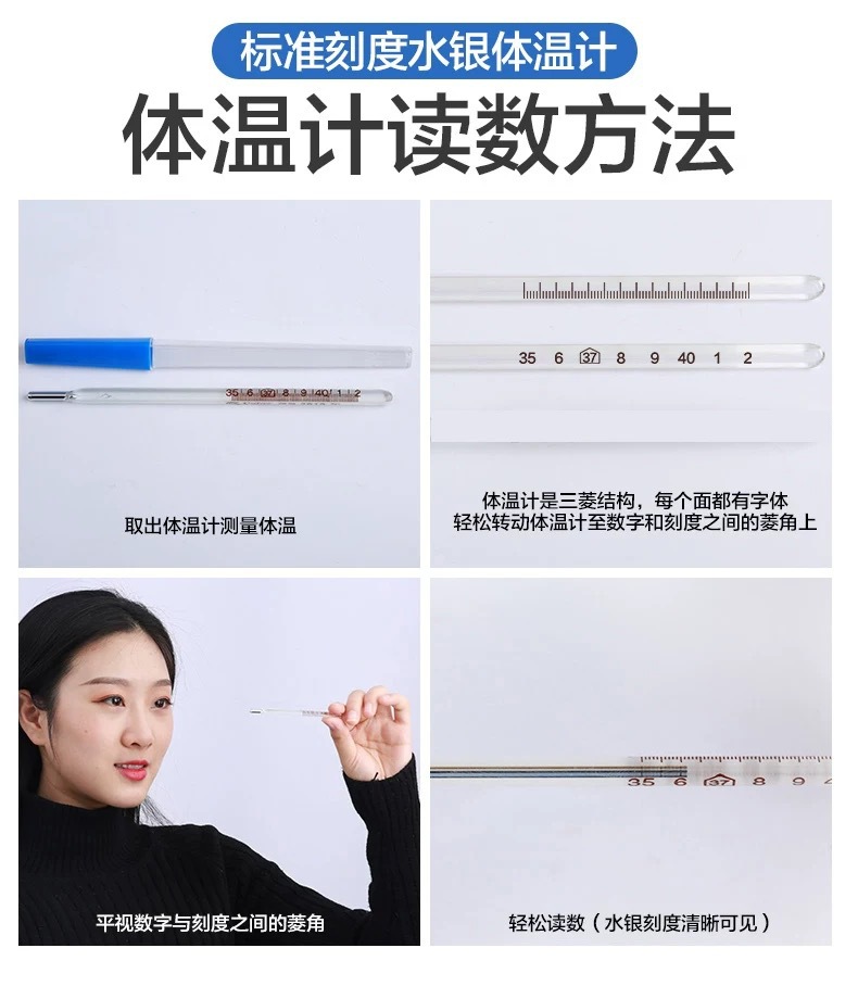 IMG_6128(20230110-010757)