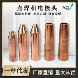 焊接材料附件;气焊气割器材;割炬