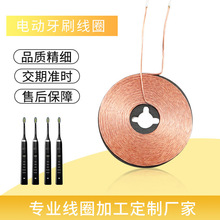 �S�����l늄���ˢ�o������վ�ȦA5 ��ճ늸о�ȦA11��Ƭ