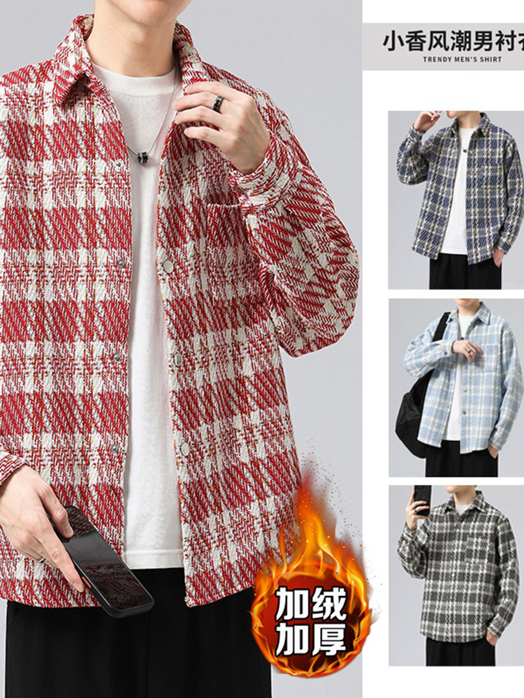 青少年コート男性春秋タイプ高校生小香風格子シャツ男性ハンサムジャケット男性服