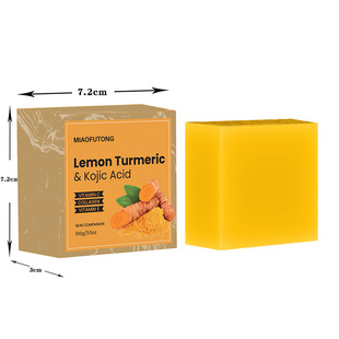 Cross-border Foreign Trade Europe and America TK Turmeric Particles Soap Lemon Soap Kojic Acid Soap Ginger Handmade Soap Bath Cleansing Soap