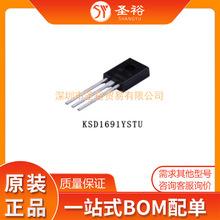 KSD1691YU TO126(BJT)*�NƬ�·����������оƬ���Ԫ����ģ�K/