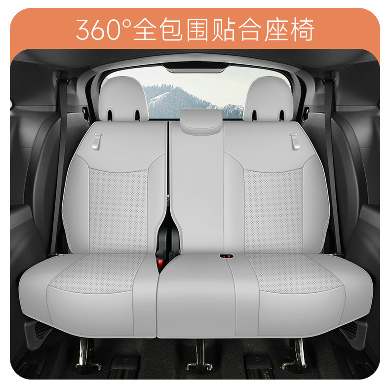 2024 Toyota Sienna Seat Cushion, GAC Granvia Seat Cover, 7-Seat Pad Set