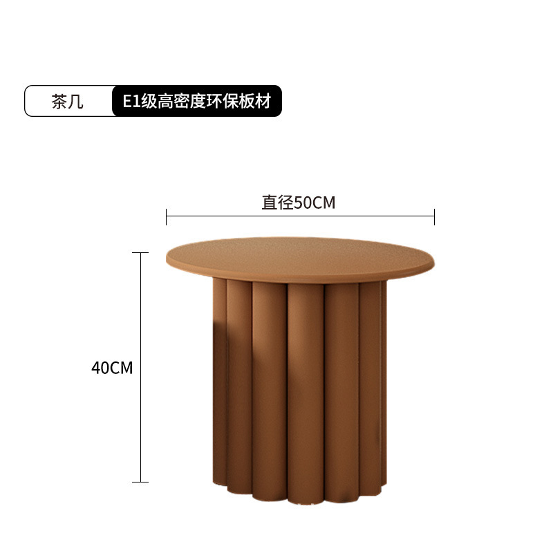 브라운 사이드 테이블 직경 50, 높이 40CM