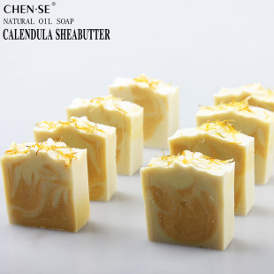 Natural Handmade Soap Essential Oil Soap Calendula Cold Process Soap Cleansing Soap Face Soap Soap Wholesale Handmade Soap Souvenir