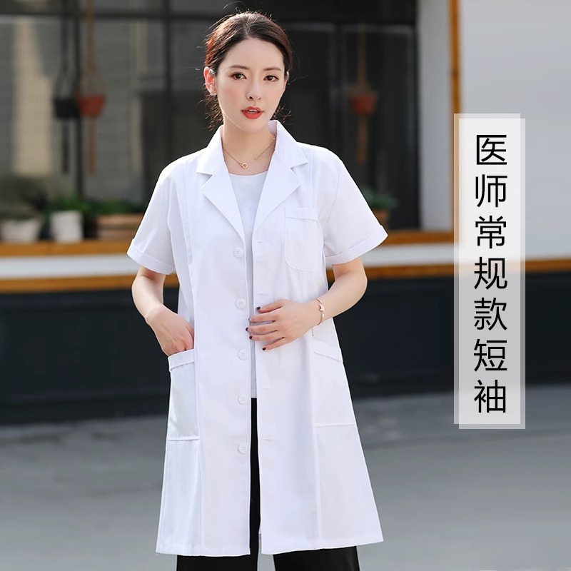 常规白色-女短袖