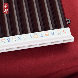Resin Pan Flute Mouthpiece Integrated C Key 18-Tube Pan Flute 16-Tube Portable Simple Entry-Level Musical Instrument for Kidsren, Adults and Novices
