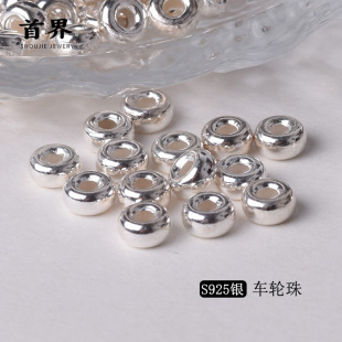 s925�ydiy��ױ�����P���������ִ��Ʒ����������������