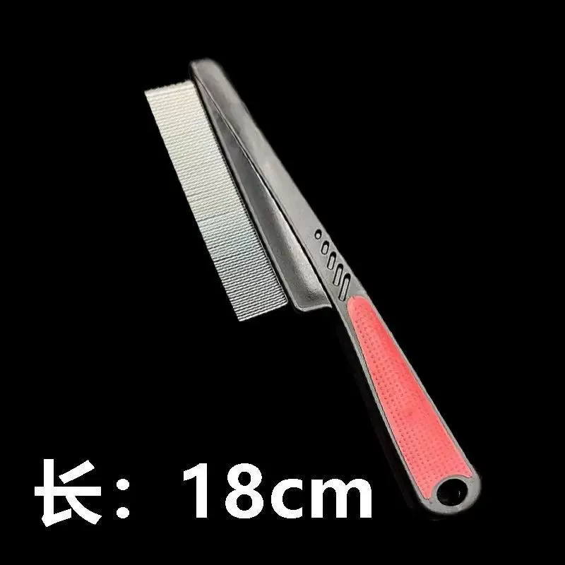 Ультра-плотная расческа для удаления перхоти, детский инструмент для расчесывания волос, бытовая тонкая скребковая расческа с шифрованием для яиц вшей.