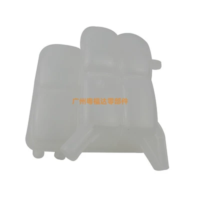Escort Expansion Tank – Water tank