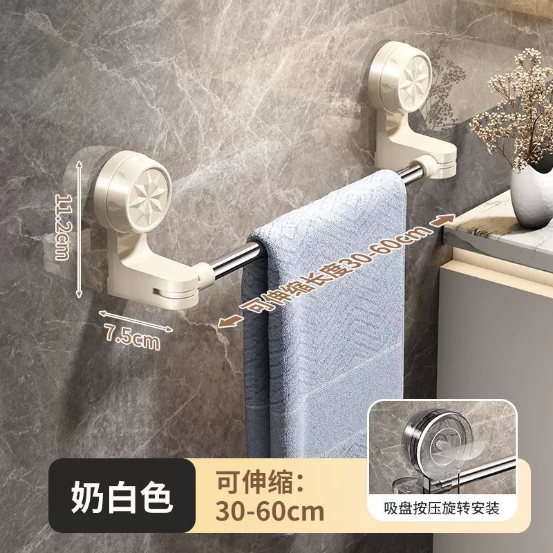 Bath towel, storage system, slippers, factory direct supply