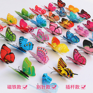 3D���w�����p�Ӻ���6-12���׿͏d��ͯ�����沼����ճ�������N�b�