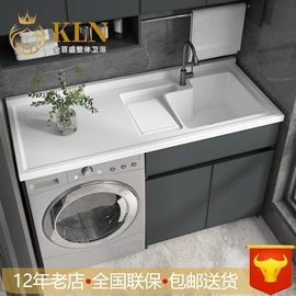 浴室柜;台盆/面盆;普通马桶