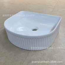 �Q�l�y�մ�ˮ�۰�A��ϴ����Ƶ������p�ݾW�t̨�������N�ϱ����W