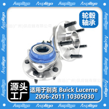 �����������ñ��Buick Lucerne 2006-2011����������10305030