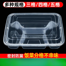 һ����͸��������ĸ�����ͺзָ������������u���