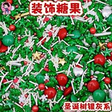 �����}�Q�����鵰���b��}�Qϵ�оG���y��ɫϵ��Ͽ�ʳ����Ʒ�c�Y