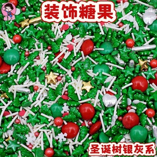 �����}�Q�����鵰���b��}�Qϵ�оG���y��ɫϵ��Ͽ�ʳ����Ʒ�c�Y