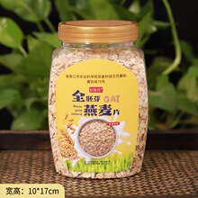 ȫ��ѿ����Ƭ500g��Ѫ����Ƭ��ʳ����Ƭ��������Ƭ�_�ݴ�����Ƭ