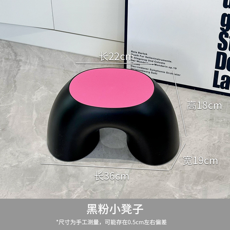 栋哈办公室踩脚凳防止翘二郎腿神器工位桌下脚踏板沙发搁脚蹬凳|undefined